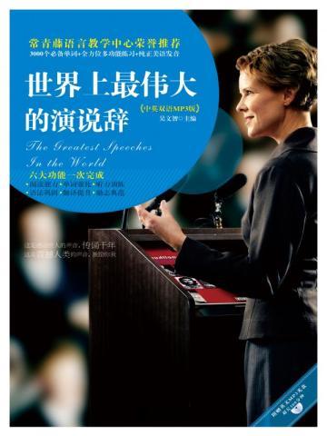 世界上最美的情诗 世界上最美的情诗