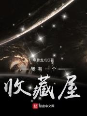 暴发户女儿的导演路应何似_最新最全章 暴发户女儿的导演路应何似_最新最全章