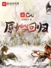 暴发户女儿的导演路 番外 暴发户女儿的导演路 番外