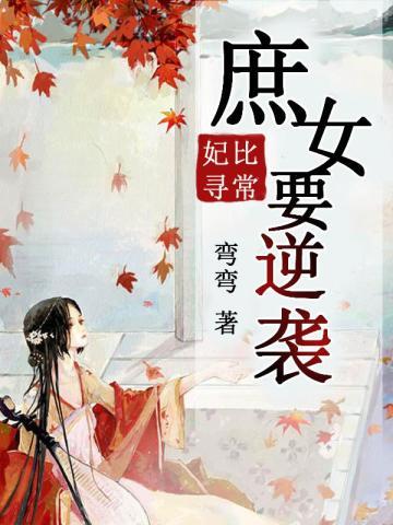 未婚夫出轨后 未婚夫出轨后