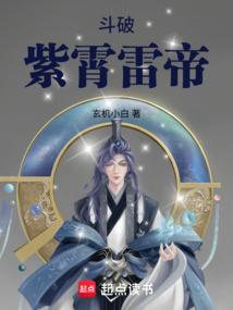 短篇鬼故事全集