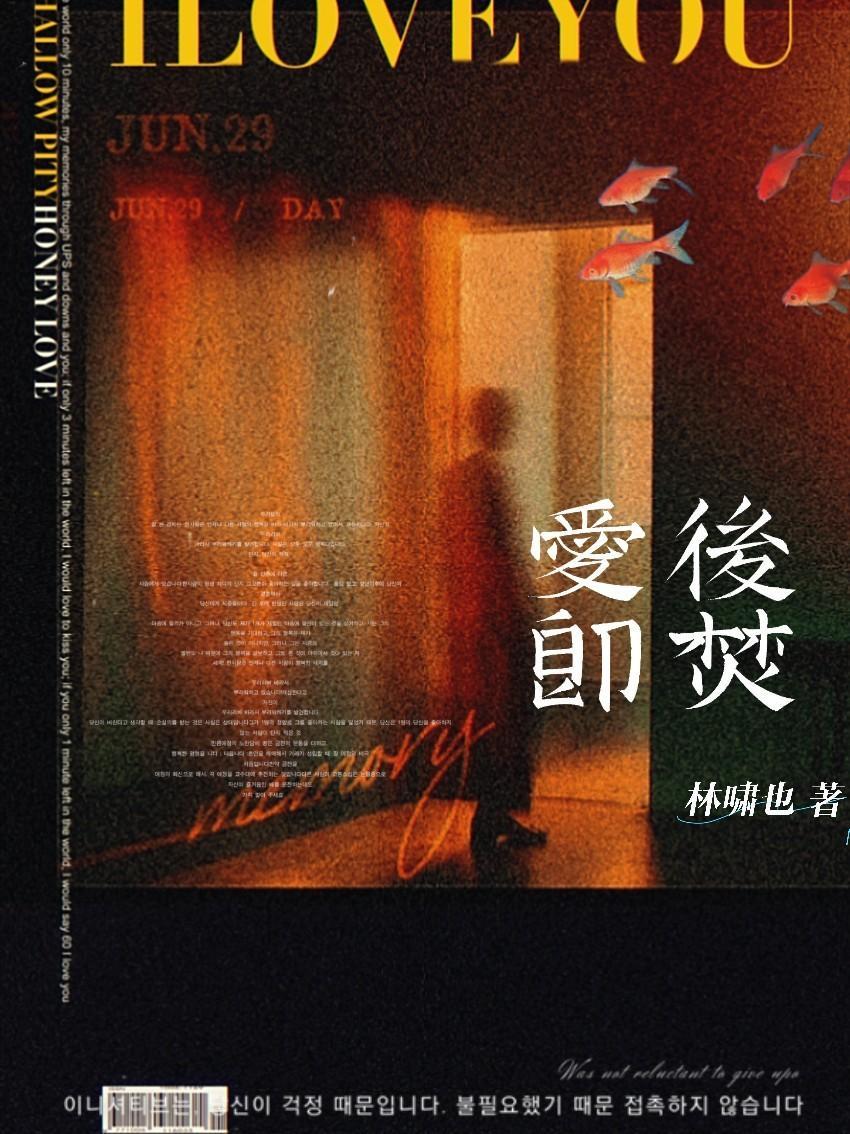 鬼故事短篇合集