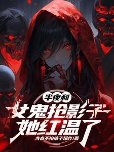 盛嘉楠盛俞泽名字