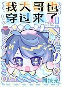 四大神颜女明星 四大神颜女明星