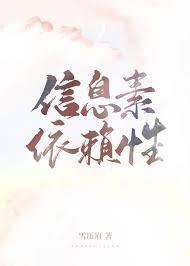 四大神颜男 四大神颜男