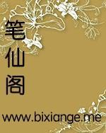 信息素独占 信息素独占