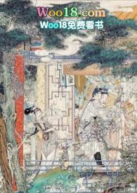 看到弹幕后和病弱太子he了全文免费阅读 看到弹幕后和病弱太子he了全文免费阅读