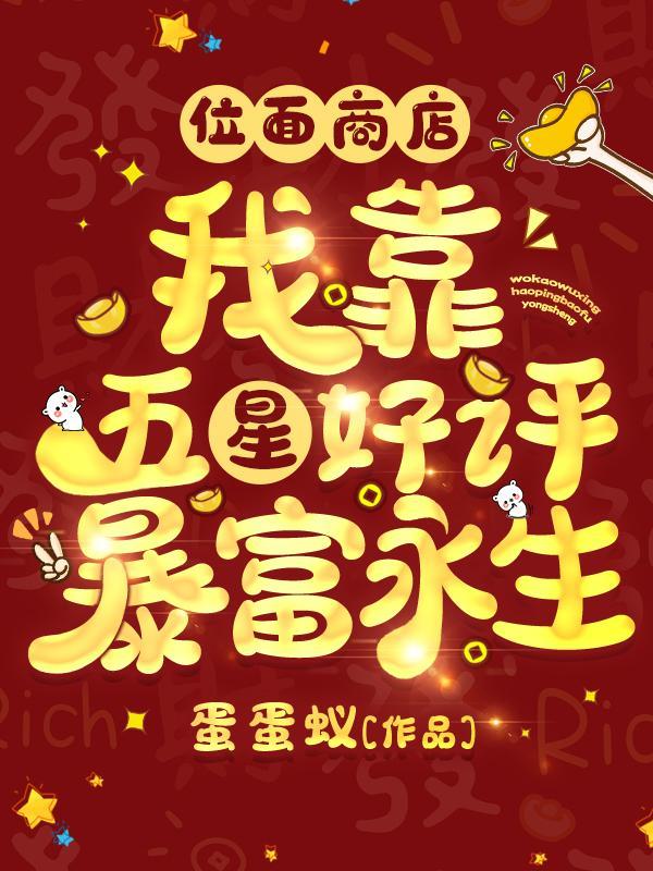 岳先生食品百度百科