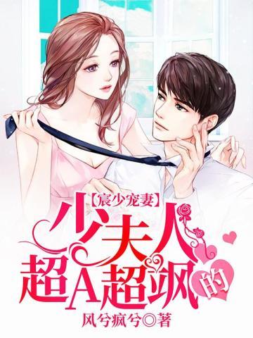 岳先生食品是加盟的吗