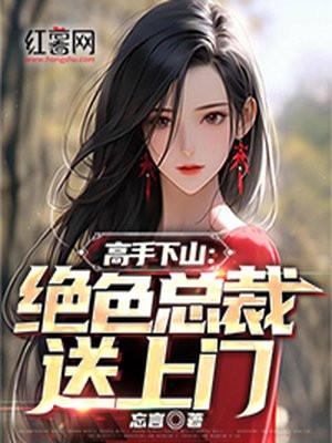 在柯学世界卷生卷死卡恩all