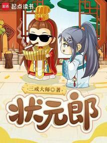 侦情档案二txt百度