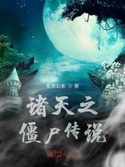 在柯学世界卷生卷死朱蒂