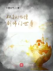 在柯学世界卷生卷死 百度