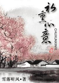 深渊归途未见寸芒