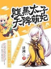 年代文里的美艳娇气包免费