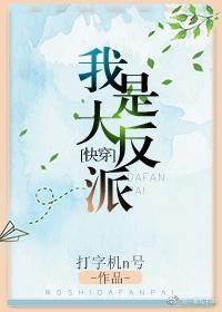 年代文里的美艳娇气包全文无重复