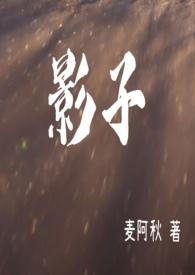 万道吞噬诀秦天