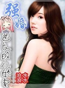 盈盈我意陈十年 盈盈我意陈十年