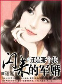 盈盈我意陈十年免费阅读 盈盈我意陈十年免费阅读