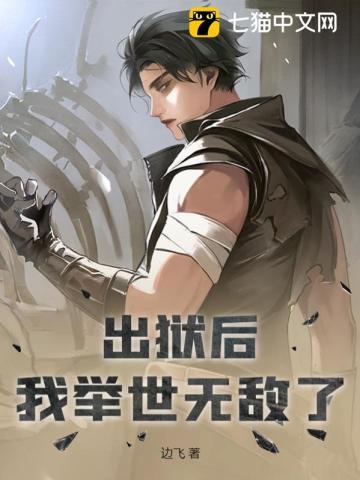 鬼灭之刃鬼吃鬼