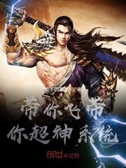 信息素识别障碍霍长风真实身份 信息素识别障碍霍长风真实身份