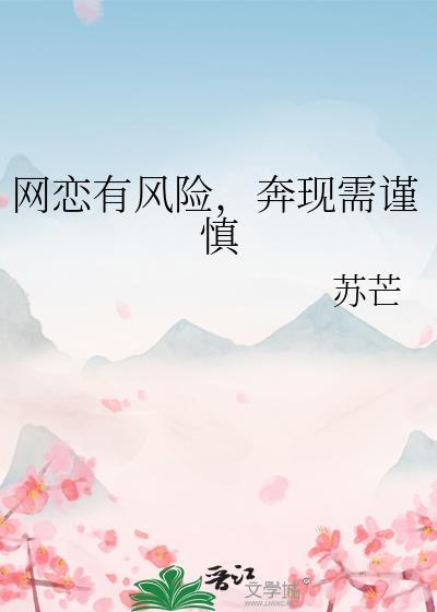 开局疯狂叠属性 列表