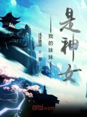 信息素识别障碍晋江 信息素识别障碍晋江