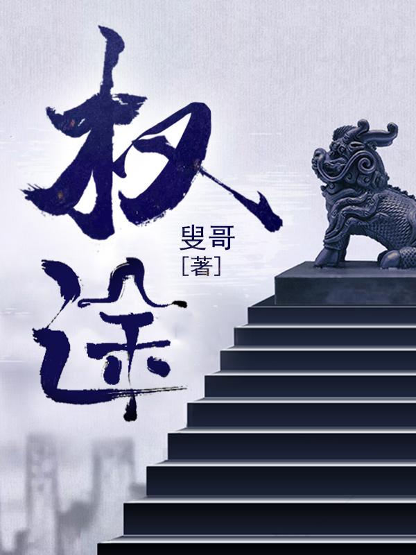 信息素识别障碍讲的什么 信息素识别障碍讲的什么