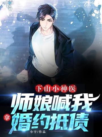 赴火是什么意思