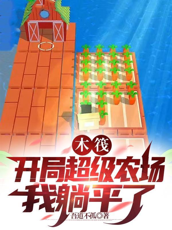 如果遇见下一秒的你知