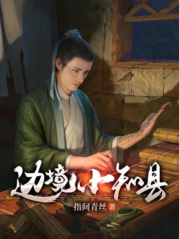 被婆家赶出家门的伤感句子