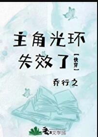 被婆家赶出来的女人