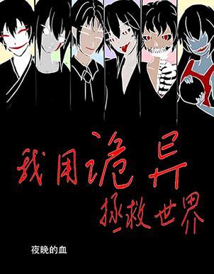 我的七个姐姐绝色倾城沈静宜结局怎么样 我的七个姐姐绝色倾城沈静宜结局怎么样