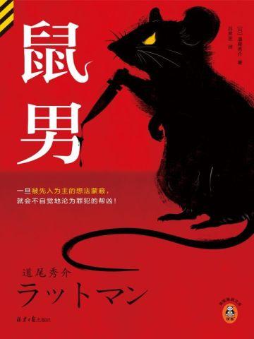 穿成六零炮灰媳妇