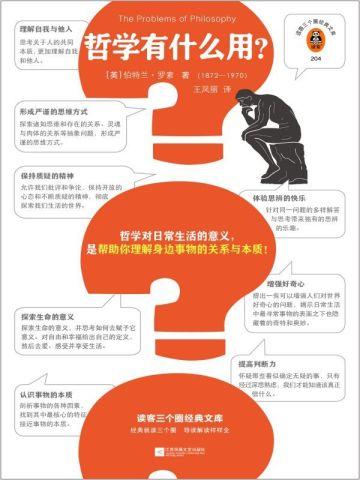 妙手医妻穿成六零年代炮灰作精免费阅读 妙手医妻穿成六零年代炮灰作精免费阅读