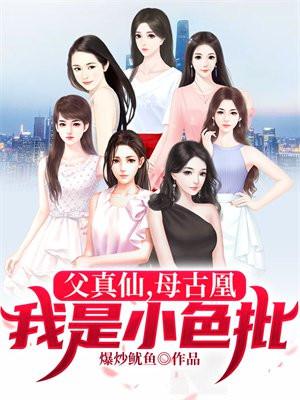 苏若清陆霁名字