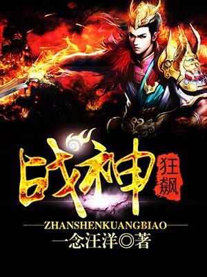 顶流夫夫?我们装的全文免费阅读笔趣阁