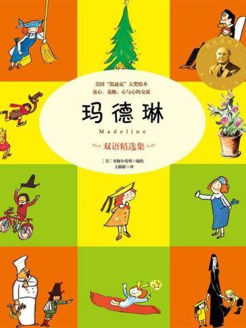 女儿红怎么喝才好喝 女儿红怎么喝才好喝