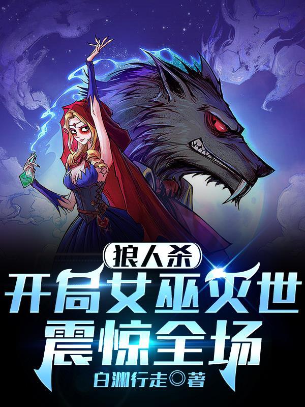 肆意欢喜依存本质笔趣阁