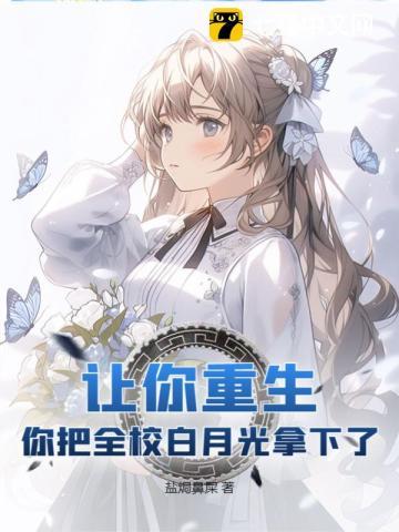 肆意欢喜免费阅读全文 肆意欢喜免费阅读全文