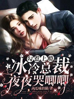 学神在手 学神在手