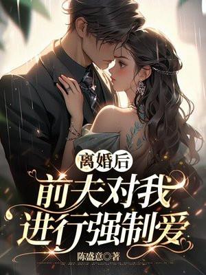 学神在手天下我有TXT 学神在手天下我有TXT