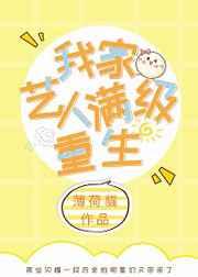 我在神鬼世界杀疯了TXT