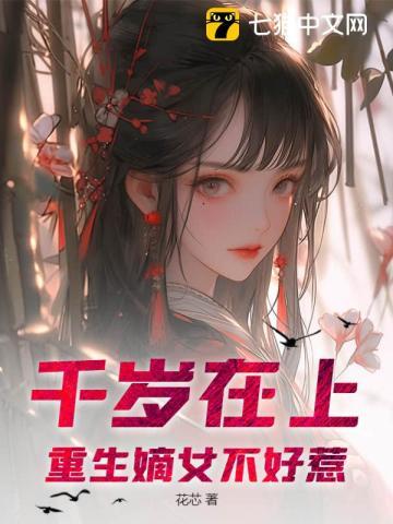 我在神鬼世界杀疯了笔趣阁 我在神鬼世界杀疯了笔趣阁