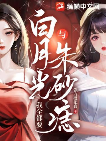 命运降临 命运降临