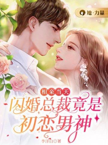 饥荒怎么喂东西