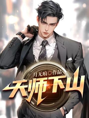 陆少追妻火葬场