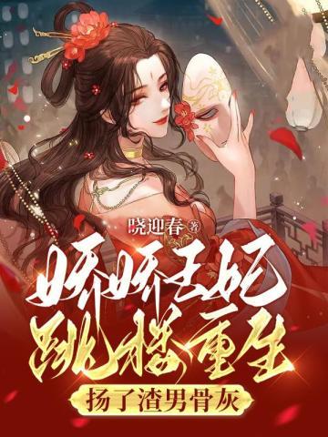 至尊神魔凌风夫妻之实 至尊神魔凌风夫妻之实