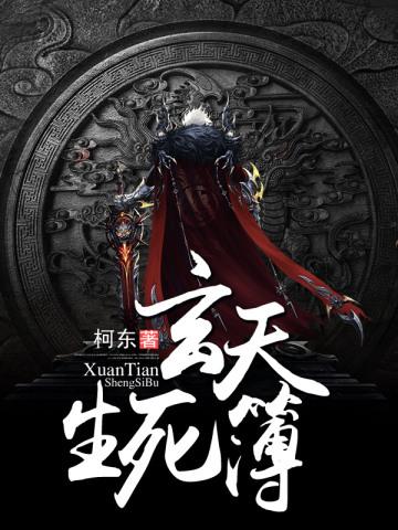 徐渺周闻景全文阅读