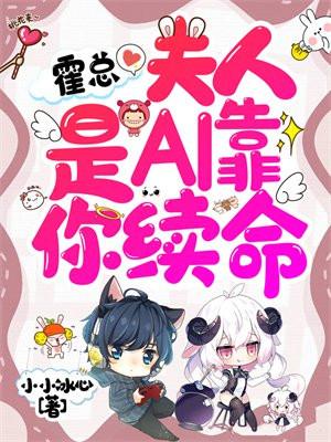 徐渺周闻景的叫什么